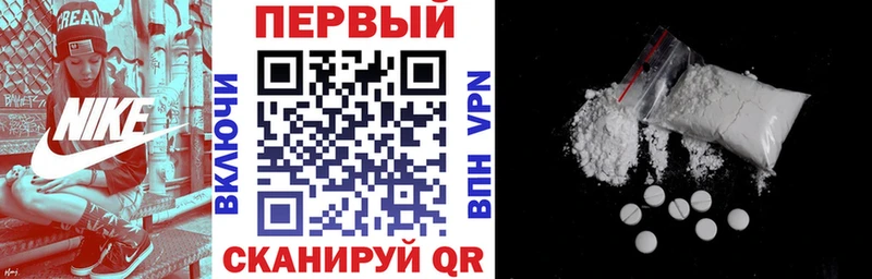 Амфетамин 98% Райчихинск