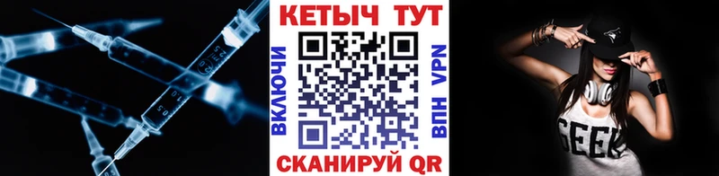 Кетамин VHQ  это телеграм  Райчихинск 