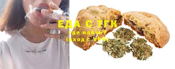 героин Абаза