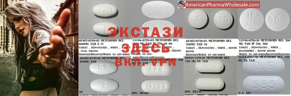 кокаин перу Осинники