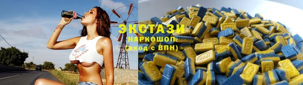 а пвп мука Осташков