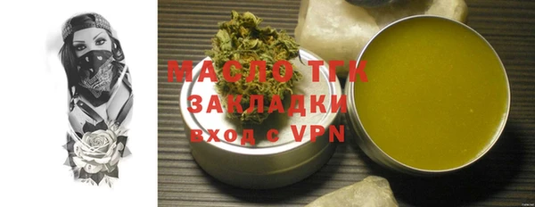 дживик Абинск