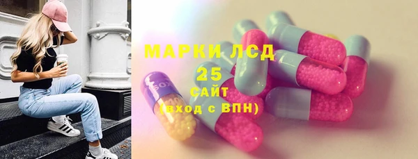 героин Абаза