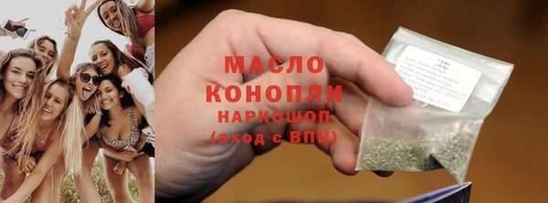 таблы Остров