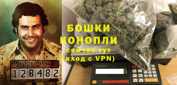 героин Абаза