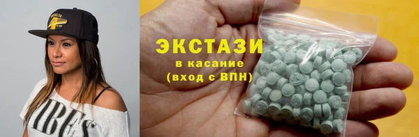 бутик Алзамай