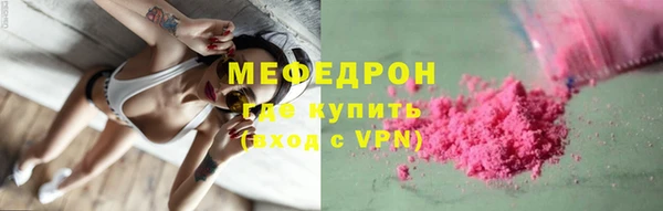 героин Абаза