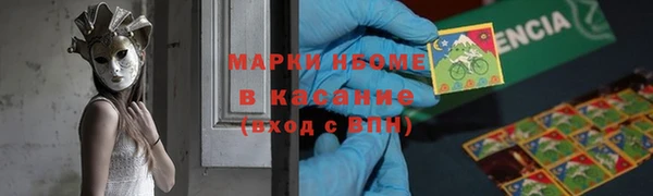 бутик Алзамай