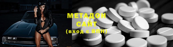 крисы Алексин