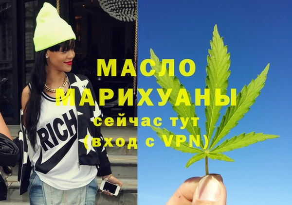 таблы Остров