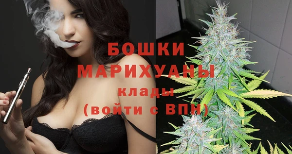 а пвп мука Осташков
