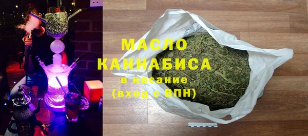 таблы Остров