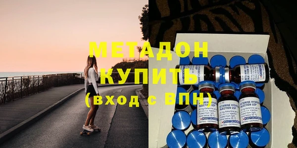 дживик Абинск