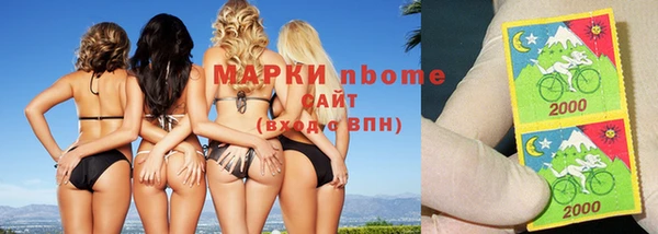 героин Абаза
