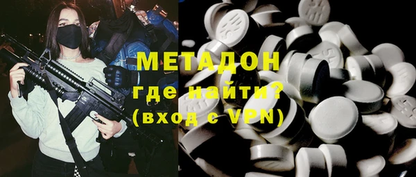 дживик Абинск
