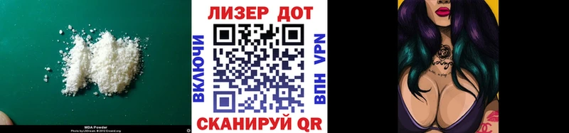 хочу наркоту  Райчихинск  LSD-25 экстази ecstasy 