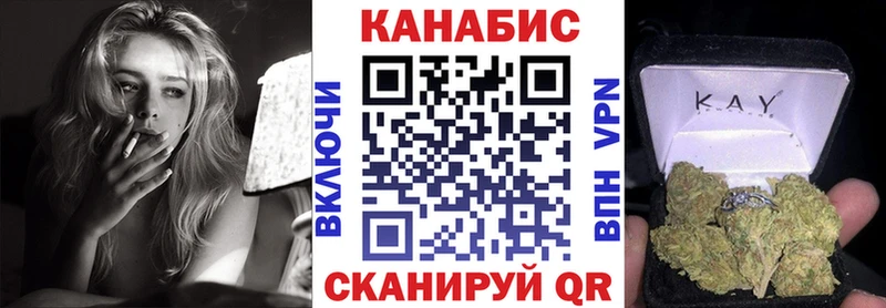 где найти наркотики  Райчихинск  гидра ссылка  Каннабис OG Kush 